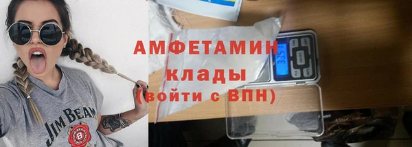 кокаин колумбия Аркадак