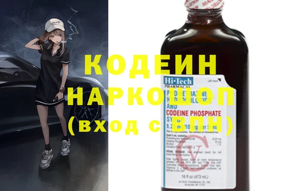 кокаин колумбия Аркадак