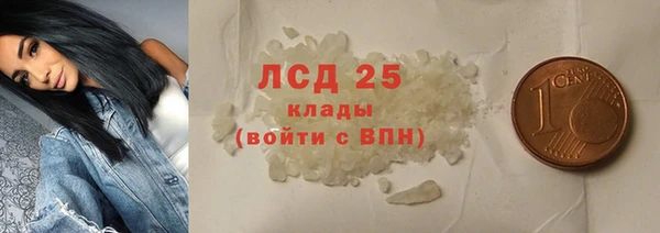 кокаин колумбия Аркадак