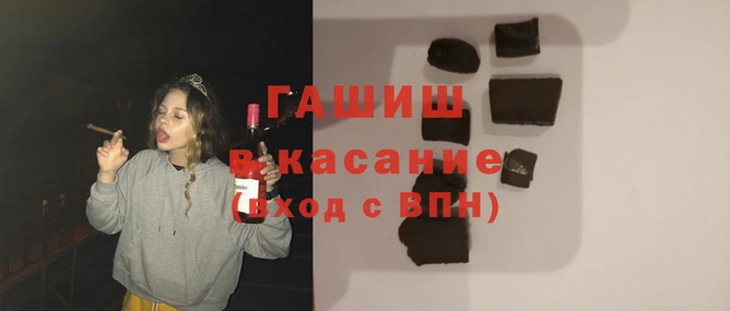 кокаин колумбия Аркадак