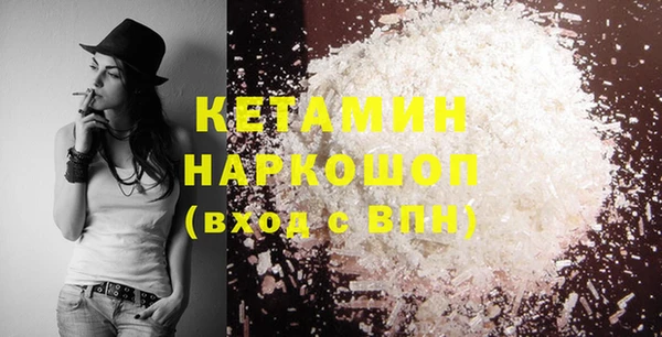 кокаин колумбия Аркадак