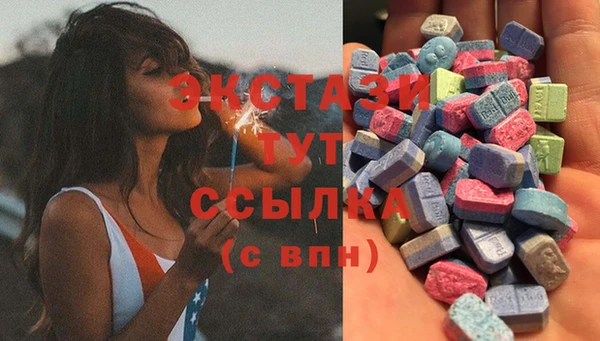 кокаин колумбия Аркадак