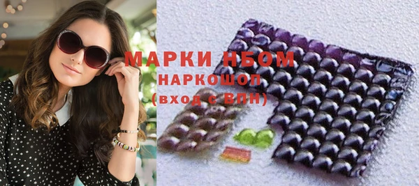кокаин колумбия Аркадак