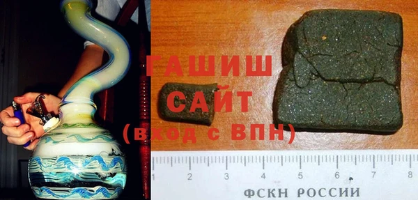 кокаин колумбия Аркадак