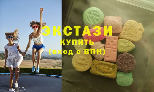 кокаин колумбия Аркадак
