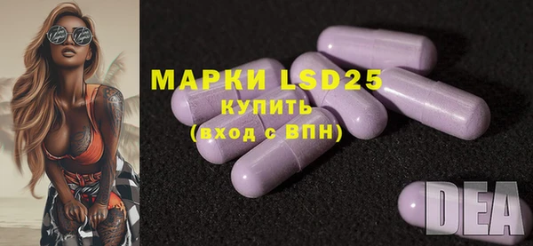 кокаин колумбия Аркадак