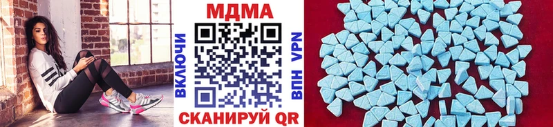 MDMA Molly Бикин