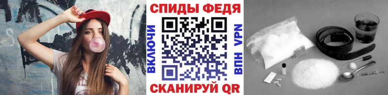 МЕТАМФЕТАМИН Декстрометамфетамин 99.9%  Бикин 